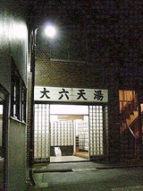 68c1e09d.jpg