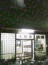 6944bf97.jpg