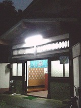 6d225a4f.jpg