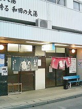 6dff74bb.jpg