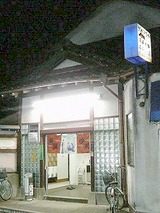 6e10471e.jpg