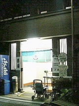 7b651099.jpg