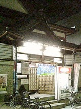 7d712385.jpg