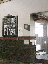 7feb418d.jpg