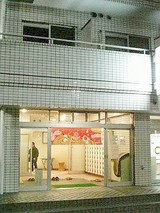 8027f6ea.jpg