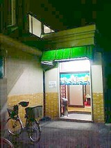 81704b61.jpg