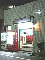 8210d223.jpg