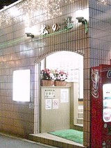 83cf61ad.jpg