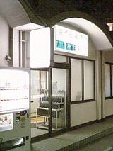 86146b6f.jpg
