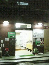 8d34638d.jpg