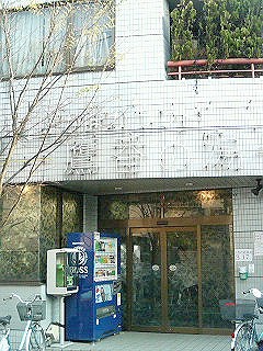 P1020143