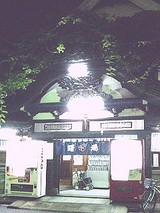 93a50260.jpg