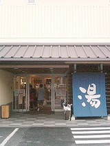 9ca8a200.jpg