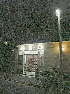 PB200002