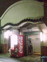 9f0520a8.jpg