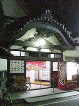 a41cb864.jpg
