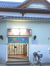 aa000cd3.jpg