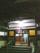 b3b63c3c.jpg
