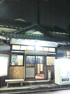 銭湯 温泉沐浴記 足立区 銭湯 温泉沐浴記 足立区