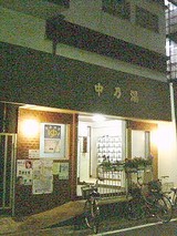 bb825f38.jpg