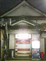 bc526163.jpg