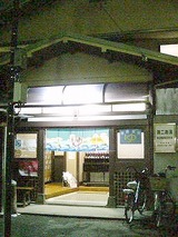 c15e44d3.jpg