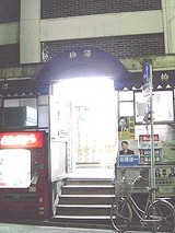 cc8927e7.jpg