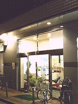 ce4472a9.jpg
