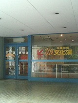 d02fa9b0.jpg