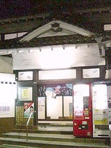 d270e587.jpg
