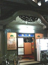 d650308a.jpg