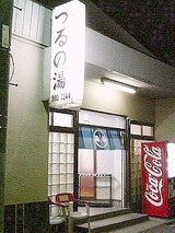 d73add49.jpg