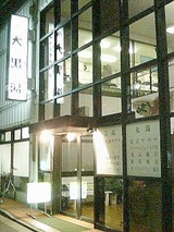 dd332701.jpg