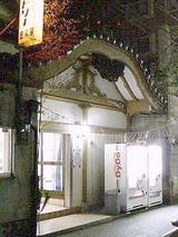 e111f7ac.jpg
