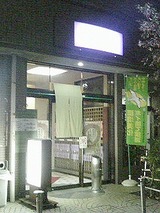 e2189a53.jpg