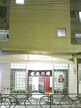 ea05ca55.jpg