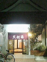 f3d04a4a.jpg