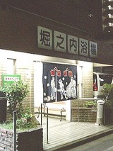 f532a708.jpg
