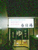 f7931dc0.jpg