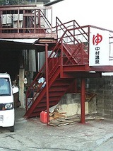 fef8bb01.jpg