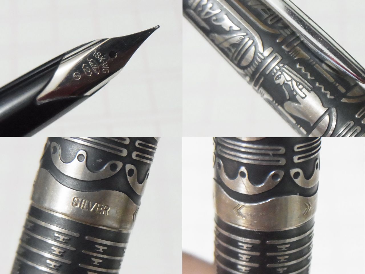 Sailor Hieroglyph Pattern Fountain Pen : ぺん☆ぱれーどっ! Sailor Hieroglyph Pattern Fountain Pen : ぺん☆ぱれーどっ!