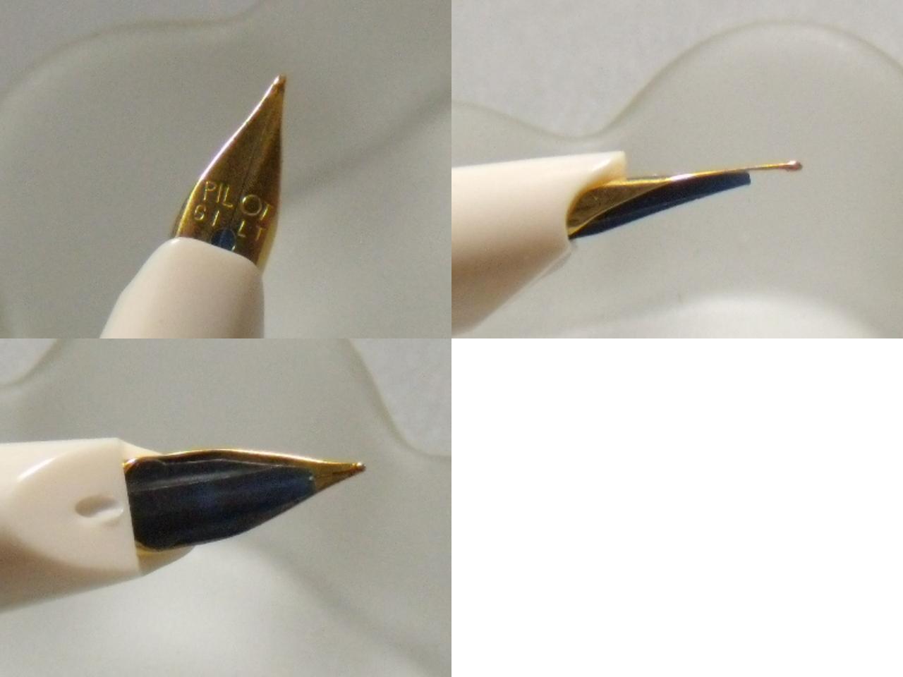 PILOT くらまし 般若心経 18WG金ペン先 F