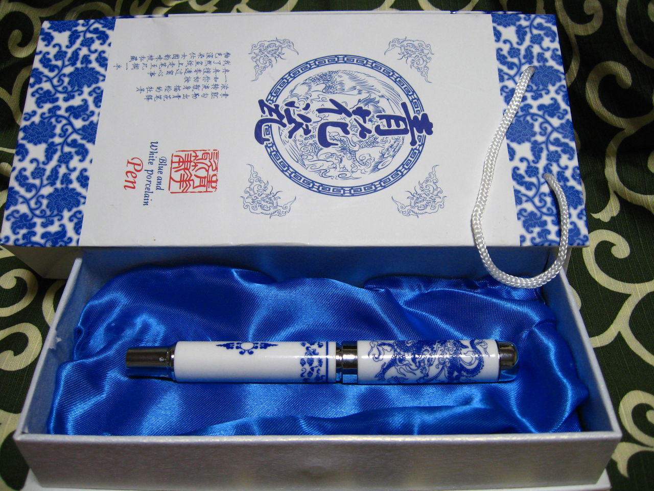 QING HUA CI Blue and White Porcelain Pen : ぺん☆ぱれーどっ！