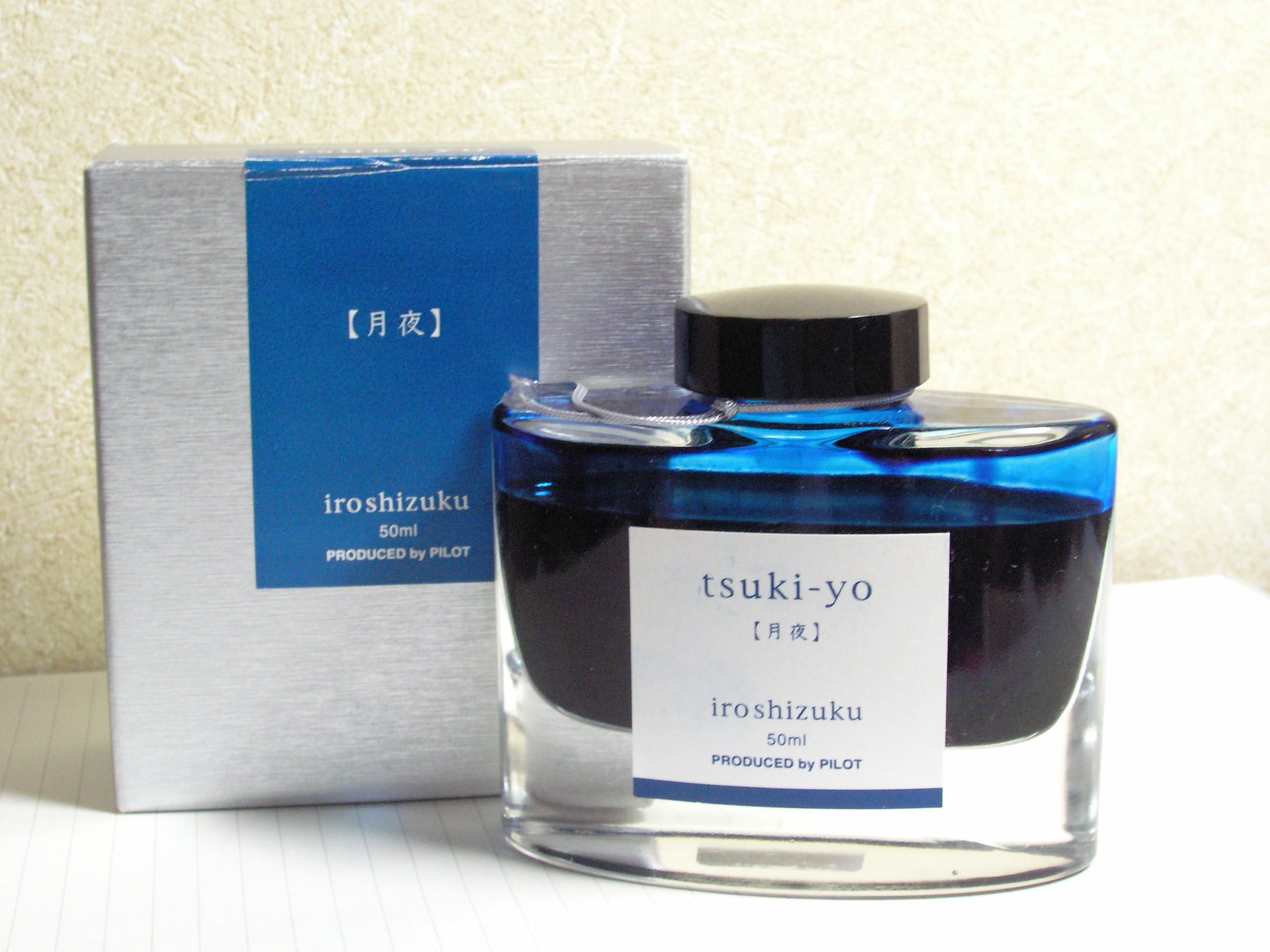 PILOT Iroshizuku Tsukiyo : ぺん☆ぱれーどっ！