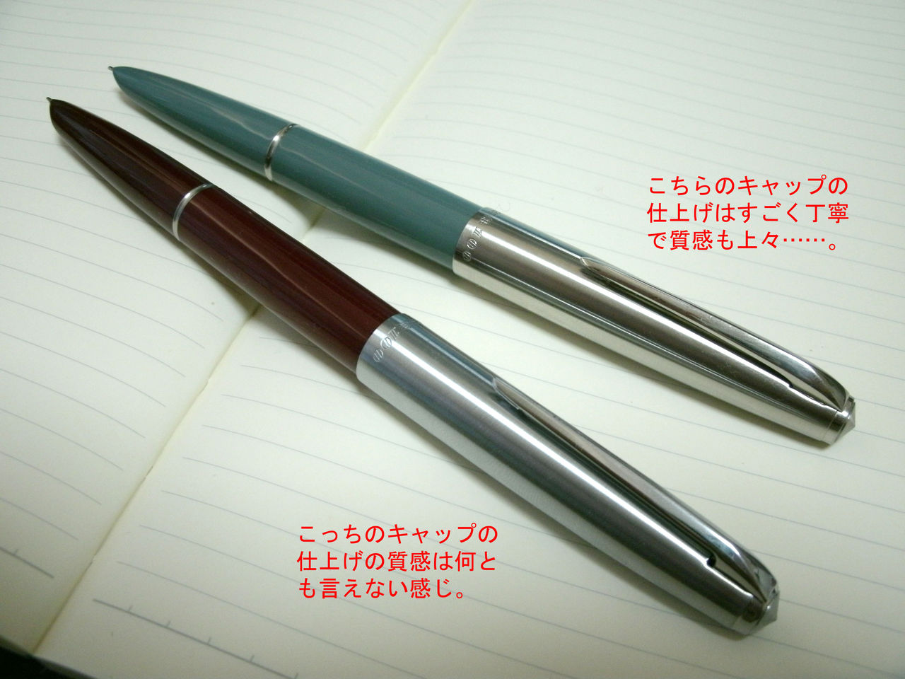 SHANGHAI HERO PEN FACTORY CO., LTD. HERO 