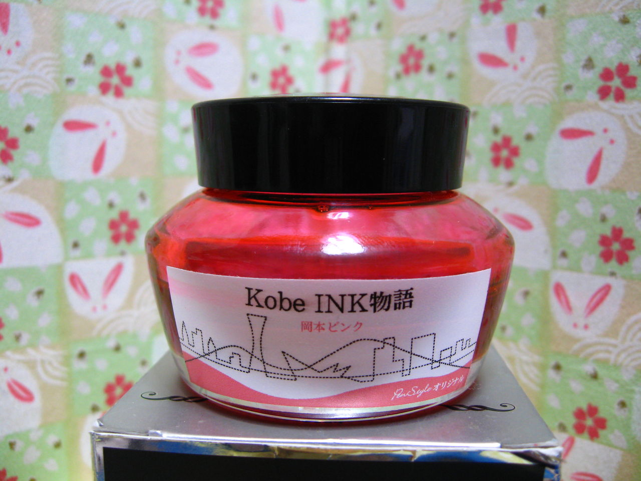 NAGASAWA Pen Style Original INK Okamoto Pink : ぺん☆ぱれーどっ！