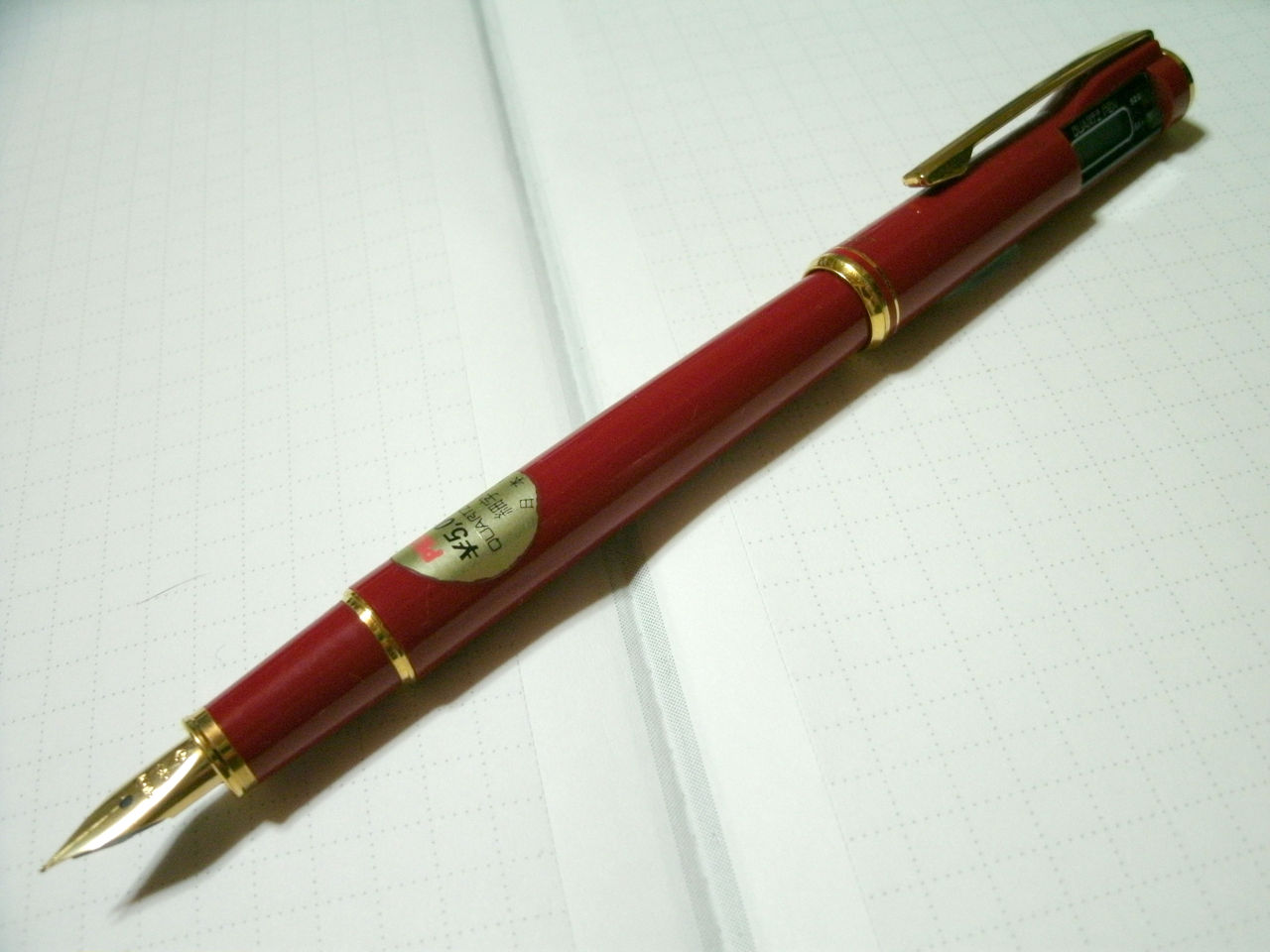 PILOT QUARTZ　万年筆 PILOT QUARTZ PEN Red (F) : ぺん☆ぱれーどっ！