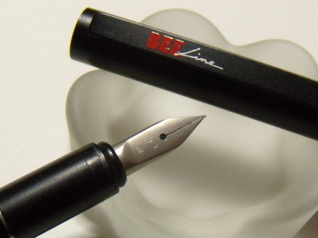 PLATINUM 「BEE line」 Fountain Pen : ぺん☆ぱれーどっ！