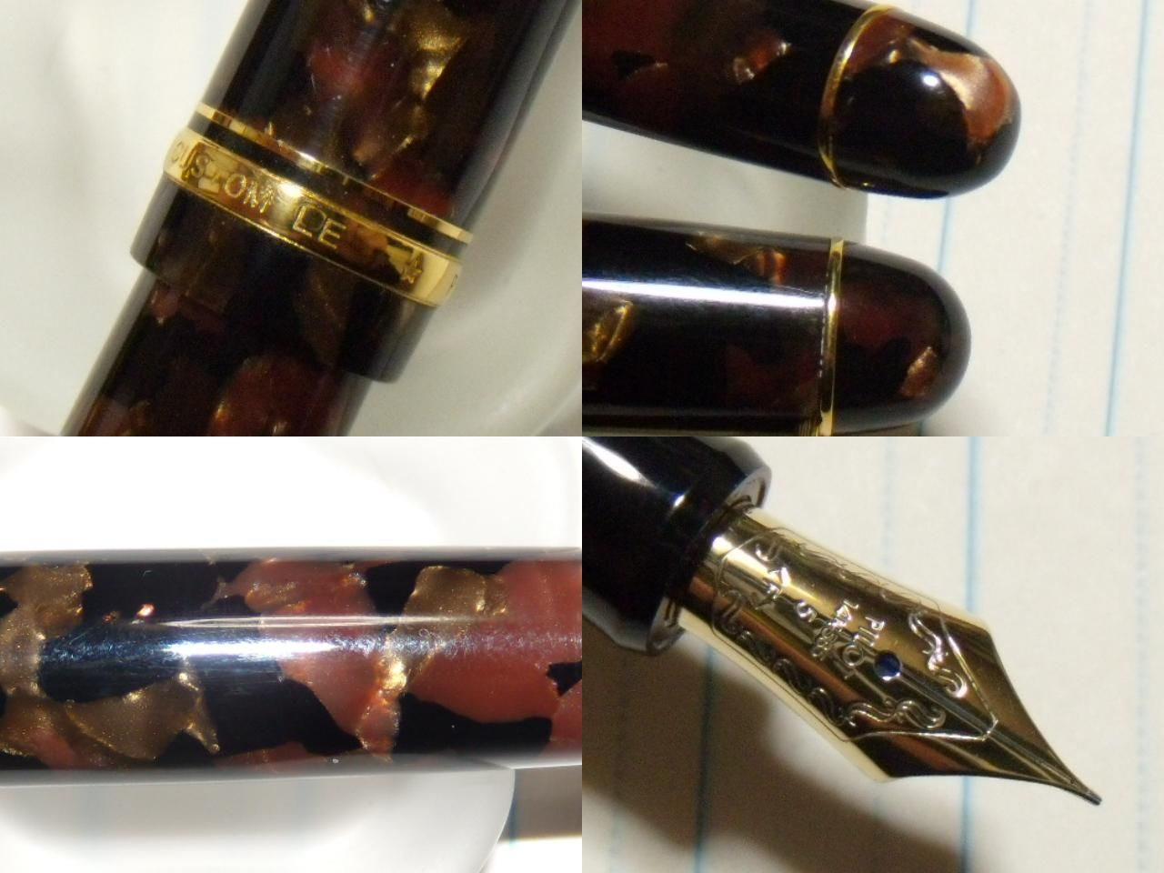 PILOT Custom Legance Marble Brown : ぺん☆ぱれーどっ！