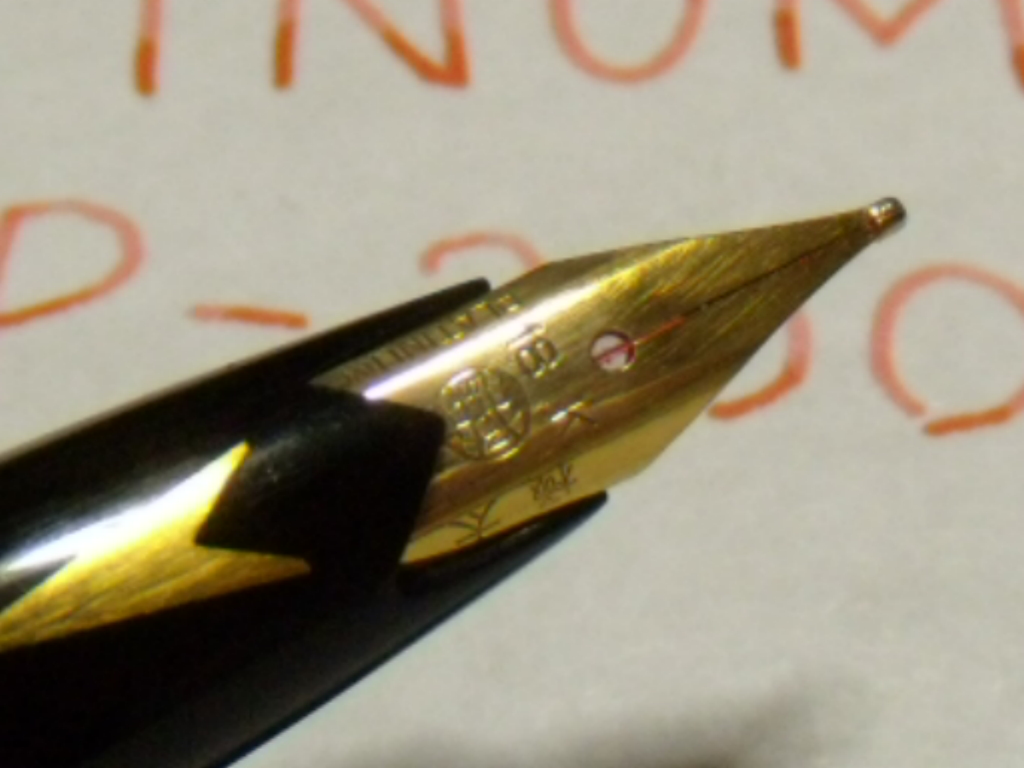 Platinum P-300 : ぺん☆ぱれーどっ！